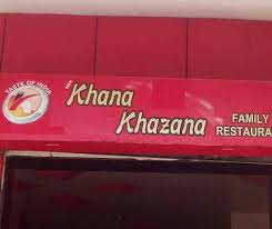 1764763452_download - 2025-12-03T173258.930.jpeg